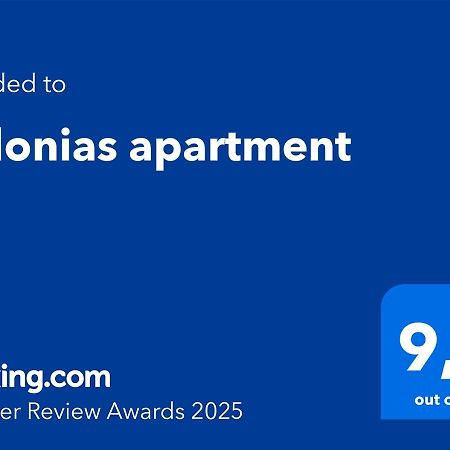 Kidonias Apartment Chania  Екстер'єр фото