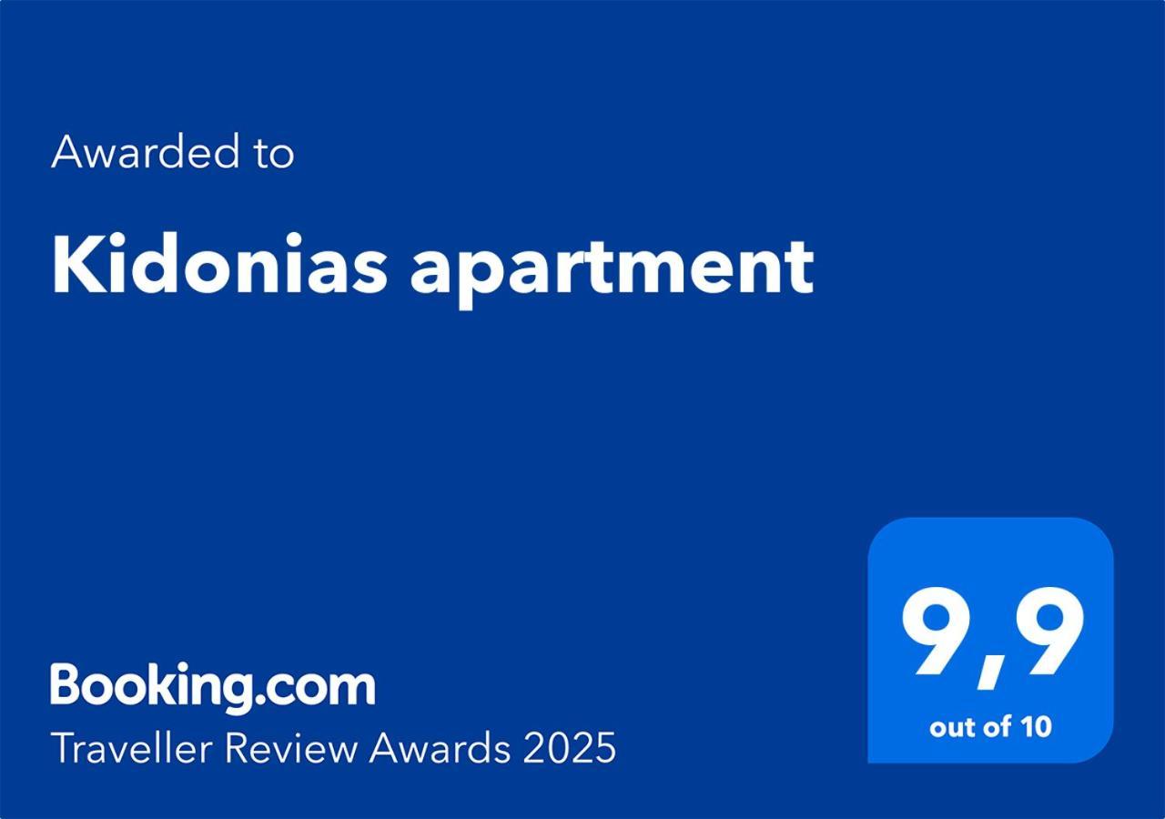 Kidonias Apartment Chania  Екстер'єр фото